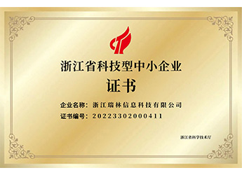 17fed00143c439ba
