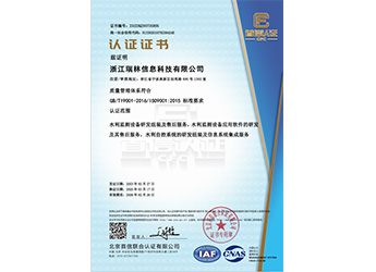 b8de2e0810fd6b56