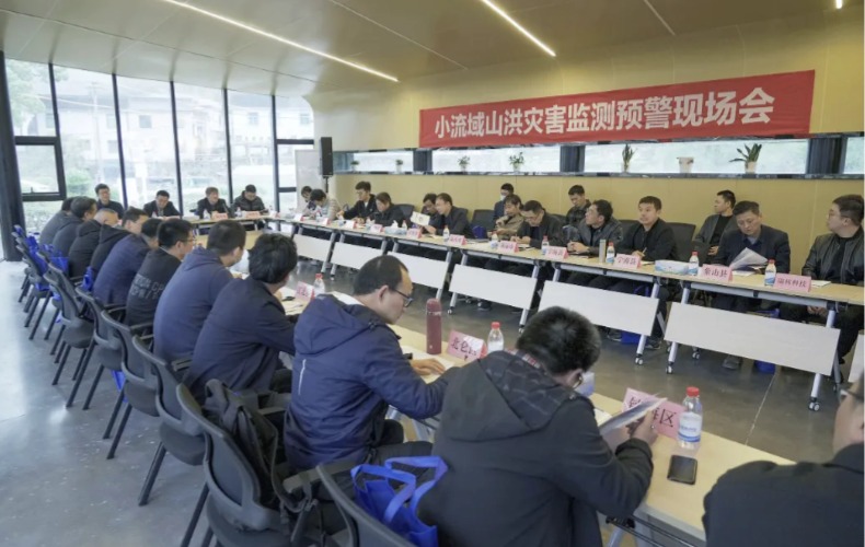 long8官方网站资讯｜创新研发数智预警设备，提升山洪灾害防备能力